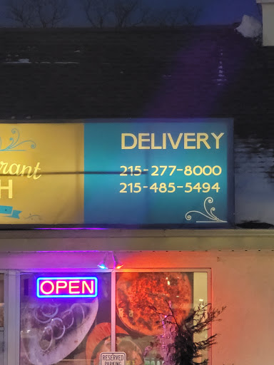 Ford Dealer «John Kennedy Ford - Feasterville», reviews and photos, 620 Bustleton Pike, Feasterville-Trevose, PA 19053, USA