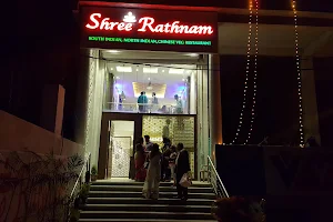 Shree Rathnam Restaurant image