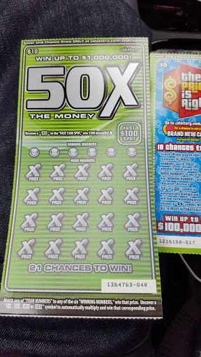 Lottery Retailer «The Lotto Store at Primm», reviews and photos, 31900 S Las Vegas Blvd, Jean, CA 89019, USA