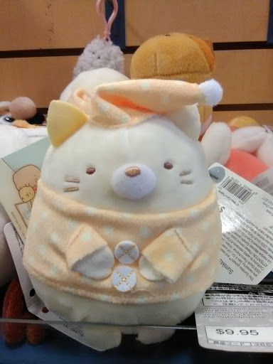 Book Store «Barnes & Noble», reviews and photos, 4972 Dublin Blvd, Dublin, CA 94568, USA