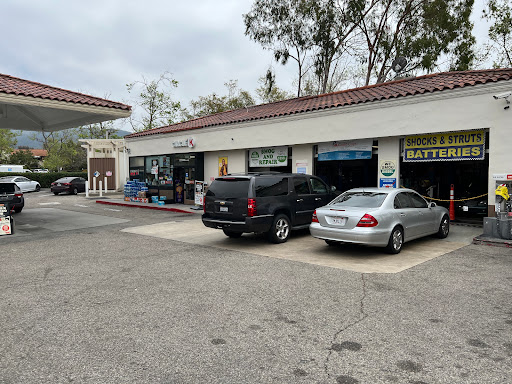 Convenience Store «Circle K», reviews and photos, 31521 Santa Margarita Pkwy, Rancho Sta Marg, CA 92688, USA