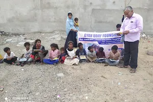 Gyan Uday Foundation image