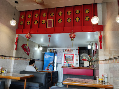 SHANGHAI CHINESE FOOD RESTAURANT