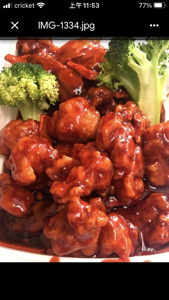 Great Wall Kitchen 06787