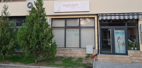 Естетична клиника Smart Derm Кърджали