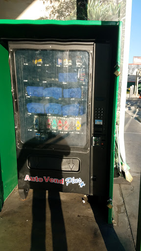 Self Service Car Wash «Green Forest Car Wash», reviews and photos, 951 W Florence Ave, Los Angeles, CA 90044, USA