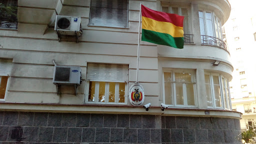 Consulado Geral da Bolivia no Rio de Janeiro