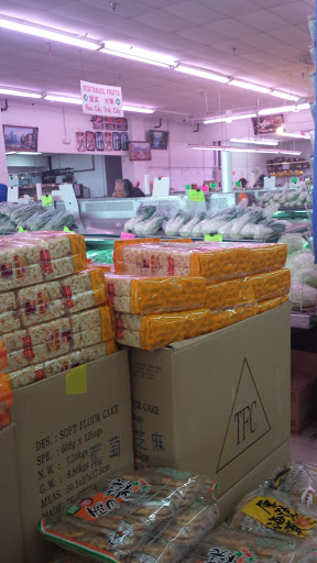 Asian Grocery Store «Asia Supermarket», reviews and photos, 700 E Black Horse Pike, Pleasantville, NJ 08232, USA