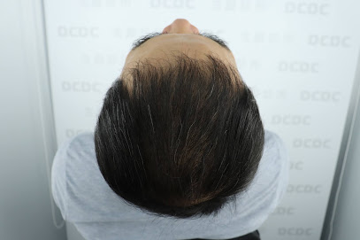 DCDC生髮診所高雄院區 生髮/植髮專業