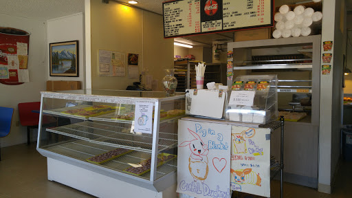 Donut Shop «Central Donut Shop», reviews and photos, 11545 Sullivan Rd, Baton Rouge, LA 70818, USA