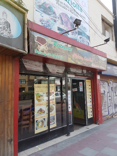 Restaurant Peruano Mistura Criolla - Restaurante
