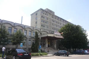 Spitalul de Pediatrie Pitești image