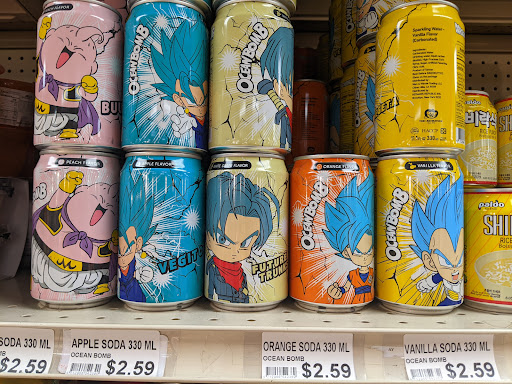 Grocery Store «Asia Mart», reviews and photos, 6103 E 86th St, Indianapolis, IN 46250, USA