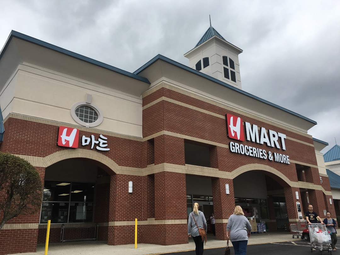 H Mart Cary