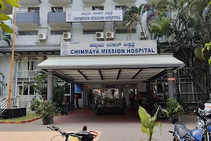 Chinmaya Mission Hospital image