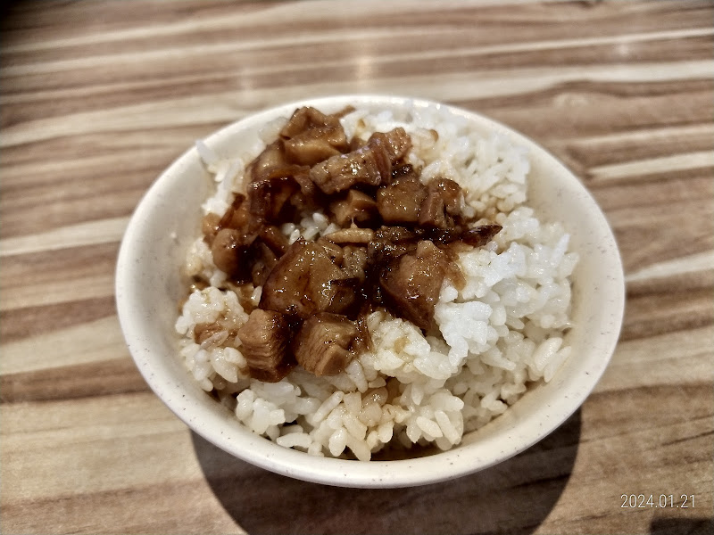 小玖玖牛肉湯