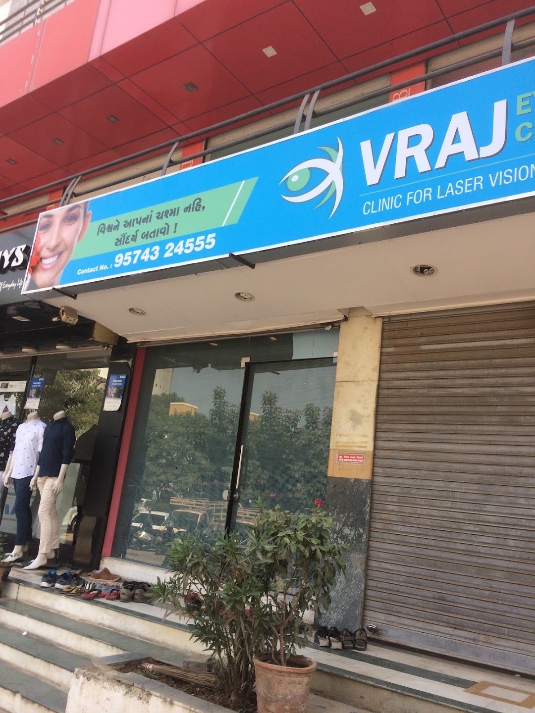 Vraj Eye Care Center