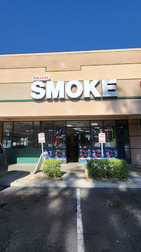 Cigar Shop «Paradise Valley Smoke Shop and Cigar», reviews and photos, 4306 E Cactus Rd, Phoenix, AZ 85032, USA