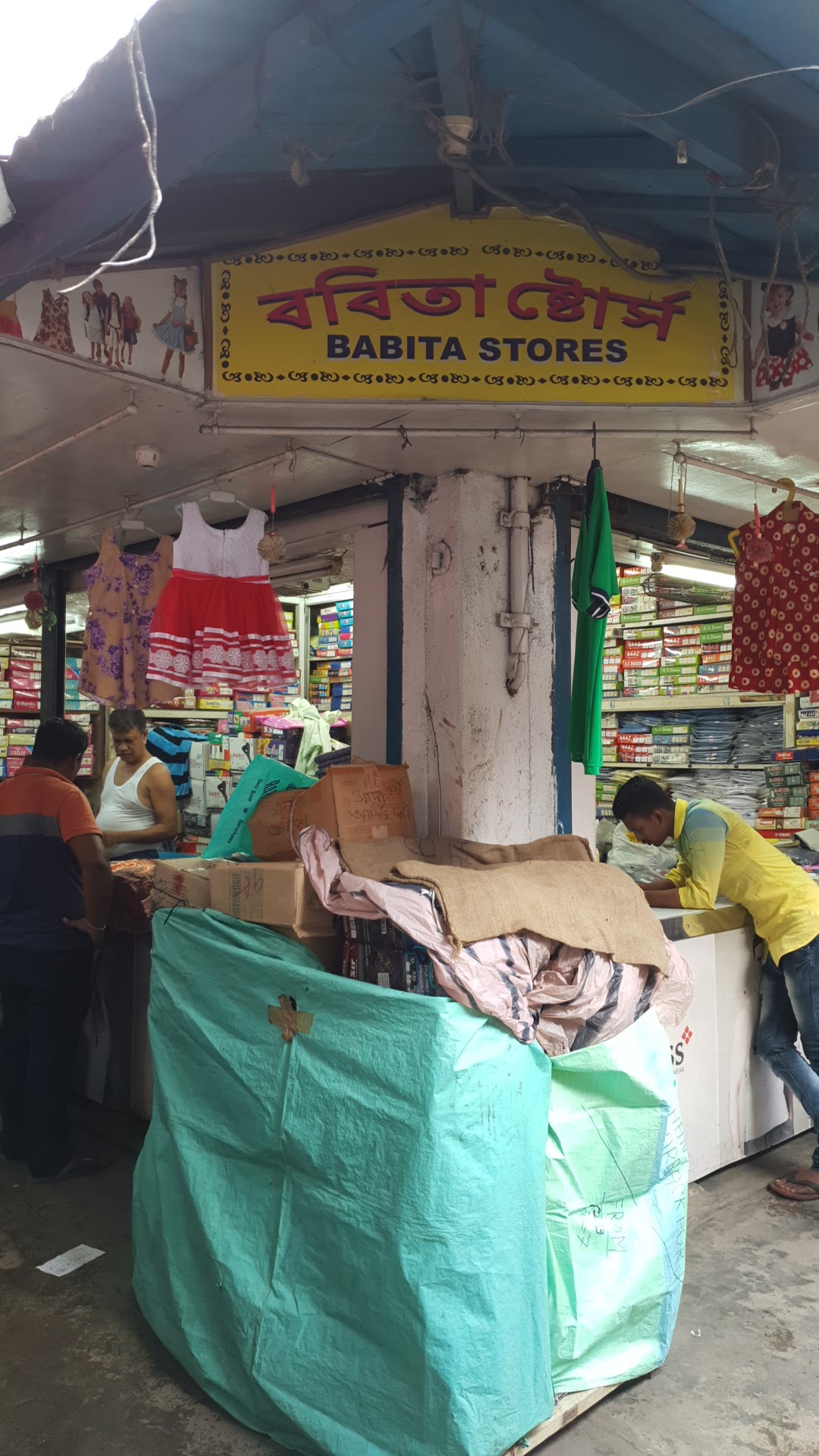 Babita Stores