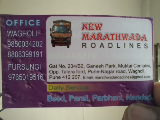 New Marathwada Roadlines