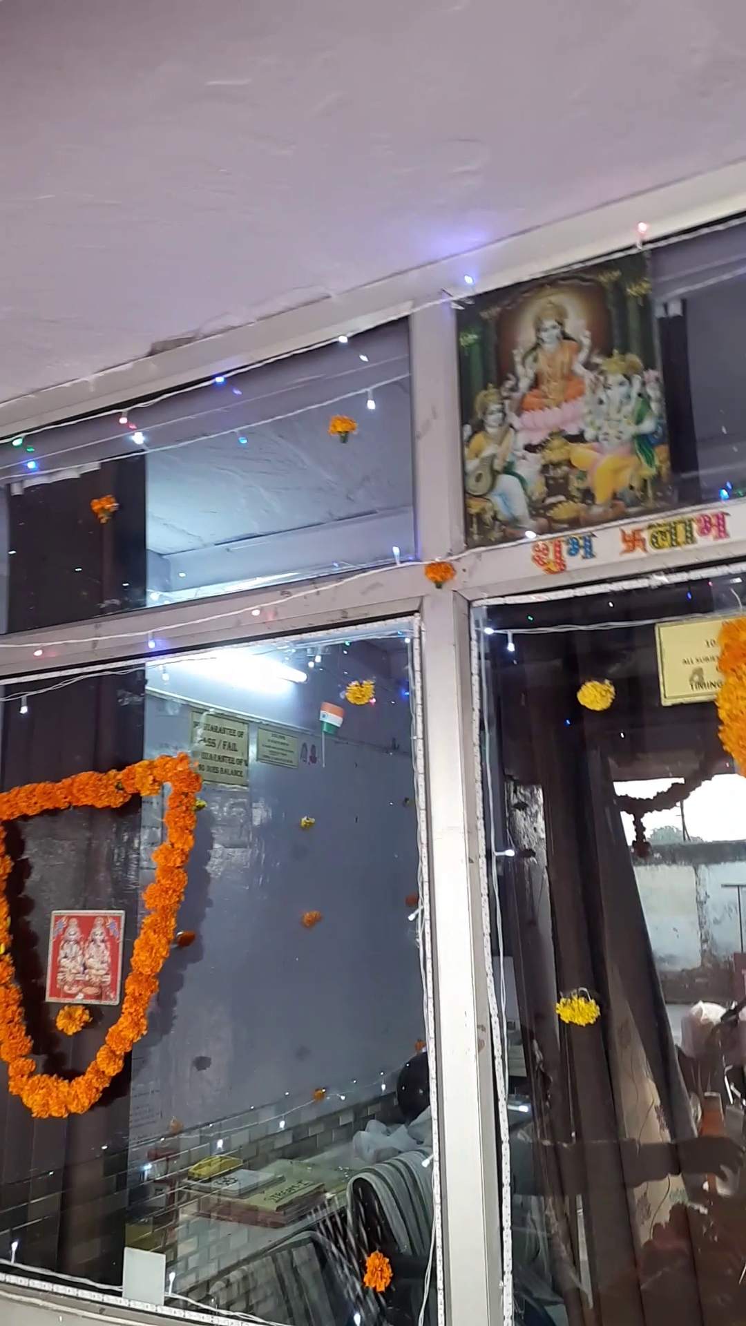 Vidya Nagar