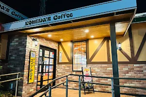 Komeda's Coffee image