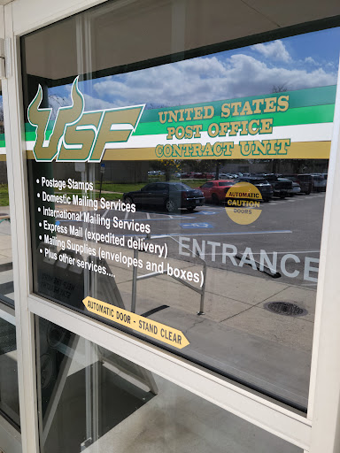 Post Office «USF Post Office», reviews and photos, 3846 USF Holly Drive, Tampa, FL 33620, USA