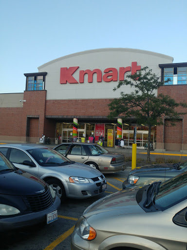 Discount Store «Kmart», reviews and photos, 265 IL-83, Elmhurst, IL 60126, USA