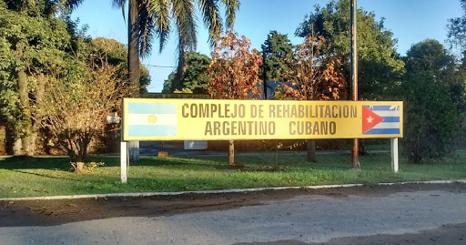 Complejo de Rehabilitación Argentino Cubano