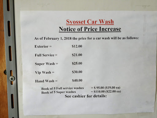 Self Service Car Wash «Syosset Car Wash», reviews and photos, 251 Jericho Turnpike, Syosset, NY 11791, USA