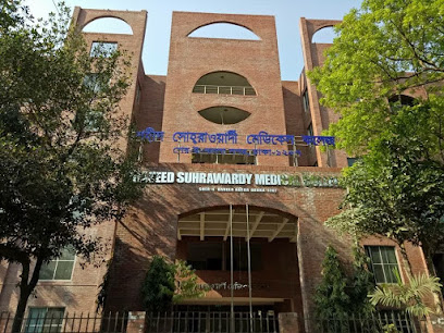 Shaheed Suhrawardy Medical College and Hospital
