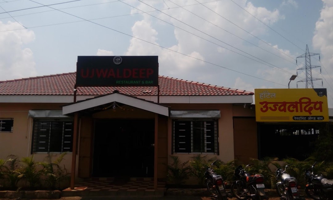 Hotel Ujwaldeep