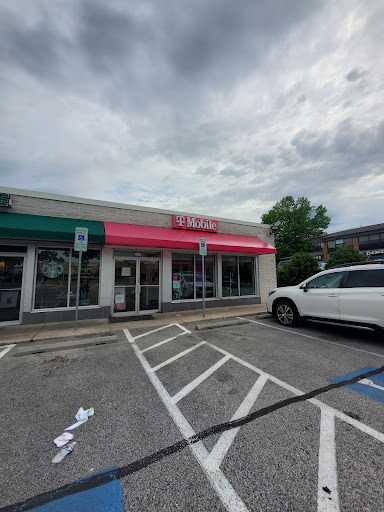 T-Mobile, 9251 Baltimore National Pike, Ellicott City, MD 21042, USA, 