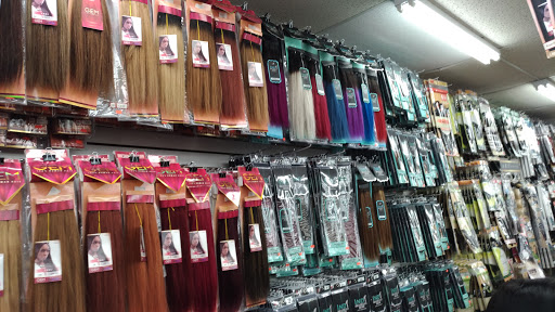 Beauty Supply Store «Beauty Depot», reviews and photos, 3171 Queens Chapel Rd, Mt Rainier, MD 20712, USA