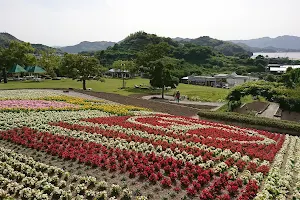 Innoshima Flower Center image