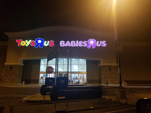 Baby Store «Babies