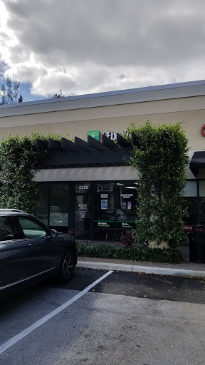 Mobile Phone Repair Shop «iFixYouri», reviews and photos, 2528 PGA Boulevard, Palm Beach Gardens, FL 33410, USA