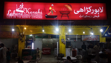 Lahore Karahi Family Restaurant - Tufail Rd Saddar, Cantt, Lahore, Punjab 54810, Pakistan