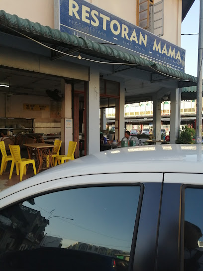 Restoran Mama