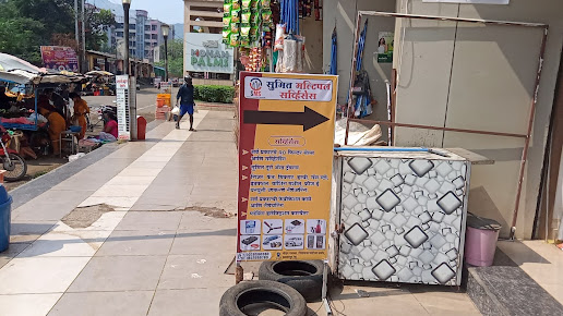 Google Maps image 28