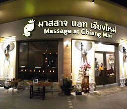 Dream Massage 捉龙筋清迈 photo