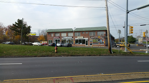 Tattoo Shop «Relic Tattoo Studio», reviews and photos, 801 County Line Rd, Horsham, PA 19044, USA