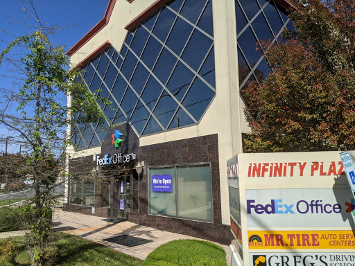 Print Shop «FedEx Office Print & Ship Center», reviews and photos, 706 Rockville Pike, Rockville, MD 20852, USA