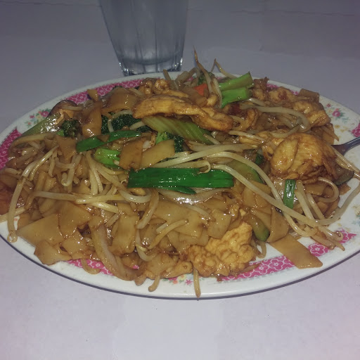 Green Jade Restaurant image