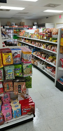 Asian Grocery Store «Nimfa & Nena Oriental Market and Carry-Out», reviews and photos, 20259 Point Lookout Rd B, Great Mills, MD 20634, USA