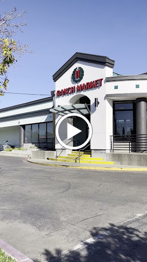 Shopping Mall «Pacific East Mall», reviews and photos, 3288 Pierce St, Richmond, CA 94804, USA