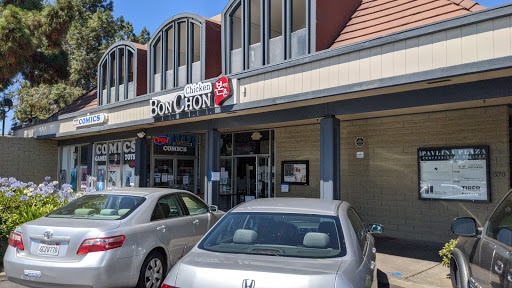 Comic Book Store «Comic Collector Shop», reviews and photos, 574 E El Camino Real, Sunnyvale, CA 94087, USA