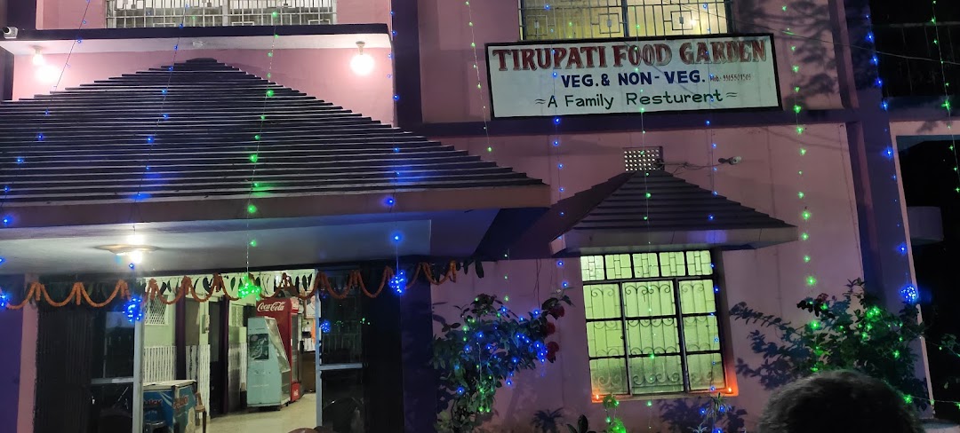Tirupati Food Garden