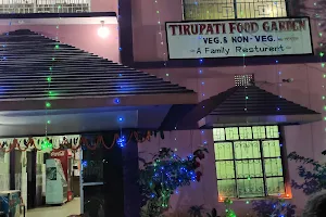 Tirupati Food Garden image