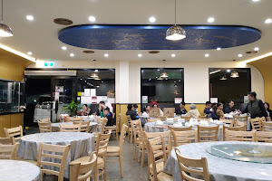 9 Seafood Restaurant (新竺海鮮酒家)